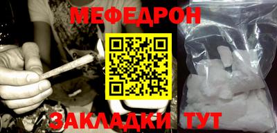 mix Апрелевка