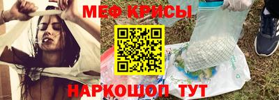 mix Апрелевка