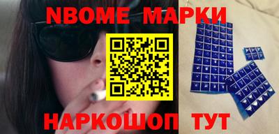 mix Апрелевка