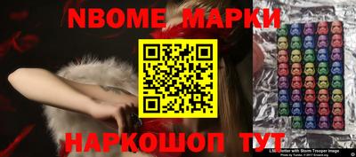 mix Апрелевка