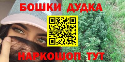 экстази Апшеронск