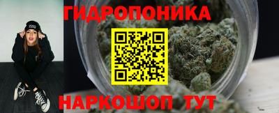 COCAINE Заводоуковск