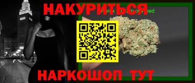 mix Апрелевка