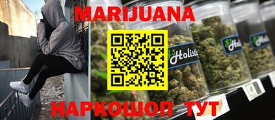 экстази Апшеронск