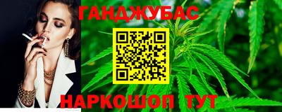 кокаин Аргун