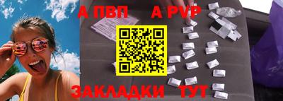 mix Апрелевка
