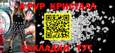 mix Апрелевка