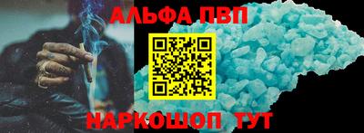 mix Апрелевка