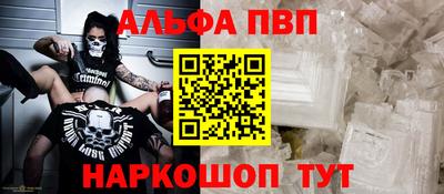 mix Апрелевка