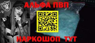 mix Апрелевка