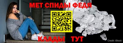 экстази Апшеронск