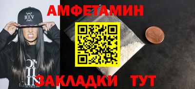 прущая мука Жуковский