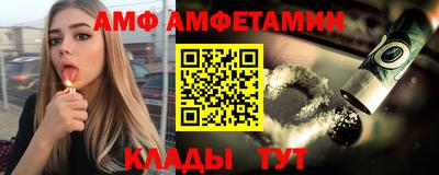 кокаин Аргун
