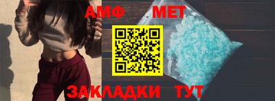 кокаин Аргун