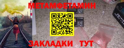 mix Апрелевка