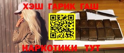 экстази Апшеронск