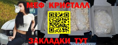 кокаин Аргун