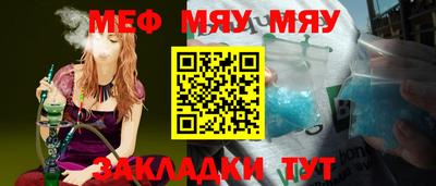 mix Апрелевка