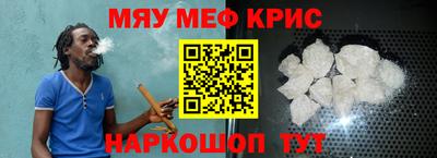 mix Апрелевка