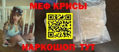 кокаин Аргун