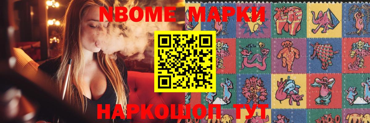 ЛСД экстази  LSD-25 экстази ecstasy  LSD-25 экстази кислота  Вход с VPN  Видное 